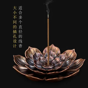 Курильница для благовоний, держатель для благовоний, украшение для домашнего буддизма, Курильница в форме цветка Лотоса
