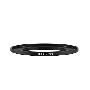 Алюминиевое Черное Повышающее Фильтрующее Кольцо 55 мм-77 мм 55-77 мм Адаптер Фильтра 55-77 для Объектива Canon Nikon Sony DSLR Camera Lens