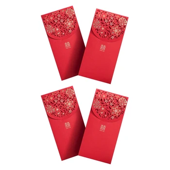 20 штук китайских красных конвертов, конвертов с деньгами, свадебных красных пакетов для новогодней свадьбы (7X3,4 дюйма)