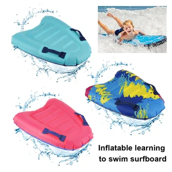 Летняя детская портативная надувная лопатка для серфинга плавания Плавающий коврик Складной Открытый бассейн Пляжный Бодиборд Для начинающих