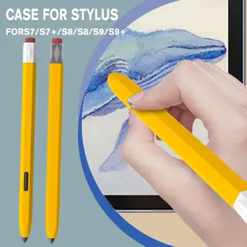 Чехол для ручки Samsung Galaxy Tab S Ручка Для Samsung Tab S7/S7 +/S8/S8 +/S9 Жидкий Силиконовый Стилус Чехол для Карандаша