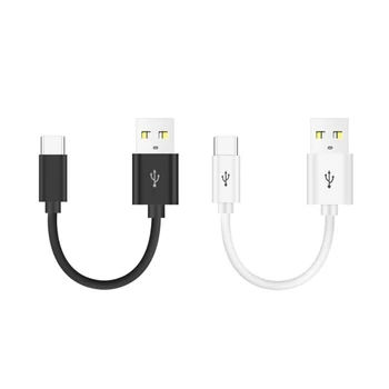 Короткий кабель USB-Type-C Поддерживает быструю передачу данных для телефонов 15/15, смартфонов 15Pro 15ProMax