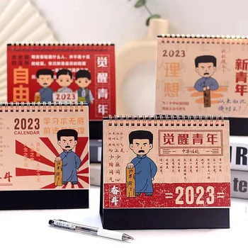 Календарь Тайваня на 2023 год, пробуждающий новую молодежь, календарный план этого креативного простого настольного офисного украшения, милый блокнот