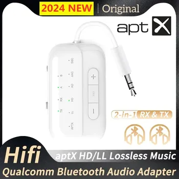 Передатчик Приемник Bluetooth 5.2 APTX HD LL с низкой задержкой 3,5 мм AUX Беспроводной аудиоадаптер для автомобильного динамика ПК телевизора Двух наушников
