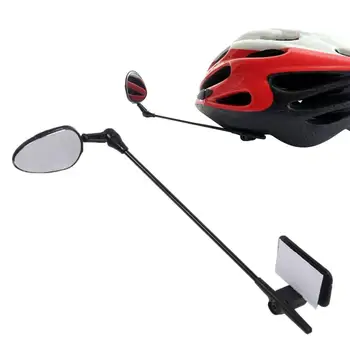 Велосипедные Шлемы Заднего Вида Зеркальные Шлемы Безопасное Зеркало Заднего Вида Для Велосипеда Регулируемые Легкие Велосипедные Шлемы Зеркало Заднего Вида