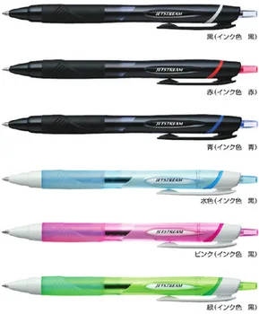 Япония Uni SXN-157S Гладкая шариковая ручка 0,7 ММ JETSTREAM Япония 1 шт.