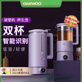 Многофункциональный блендер DAEWOO, Кухонный комбайн с функцией ручного нагрева, Автоматический миксер для приготовления пищи, электрический миксер