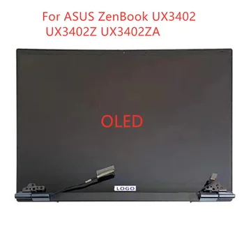 14,0 Дюймов Для ASUS ZenBook UX3402 UX3402Z UX3402ZA OLED 2880X1800 Панель Дисплея Замена сенсорного экрана В Сборе Верхняя Половина 100%