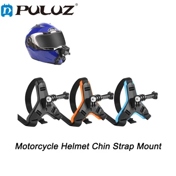 Крепление подбородочного ремня для мотоциклетного шлема PULUZ для экшн-камер GoPro, DJI Osmo и других экшн-камер