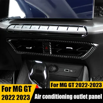 Для MG GT 2022 2023 Выпускная панель кондиционера декоративная крышка воздуховода аксессуары для модификации интерьера автомобиля