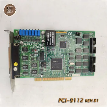 Для многофункциональной карты сбора данных ADLINK NuDAQ PCI-9112 REV.B1