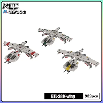 Star Movie MOC Bricks SW Legends BTL-S8 K-wing Assault Starfighter Строительные блоки Игрушки Модель DIY Набор детских Рождественских подарков