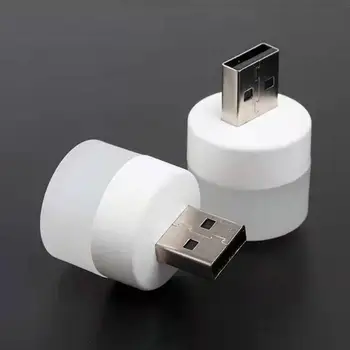 USB Night Light Мини Светодиодный Ночник USB Plug Лампа Power Bank Зарядка USB Книжные Фонари Маленькие Круглые Лампы Для Чтения С защитой Глаз