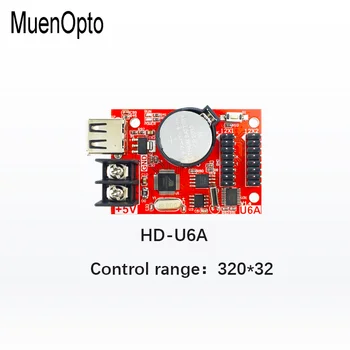 Плата управления Huidu HD-U6A HD U62 HD с одноцветным и двухцветным U-диском