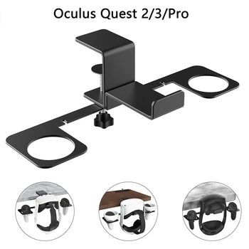 Настольная Подставка Из чистого алюминиевого сплава, Компактная Простая Станция Для Meta Quest 3 / Oculus Quest 2 / Meta Quest Pro VR Accessorie