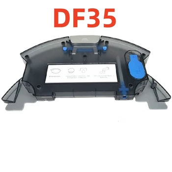 Оригинал для робота-подметальщика Floor Treasure DF35 Резервуар для увлажнения воды Держатель для ткани Коробка для ткани Аксессуары для резервуара для воды
