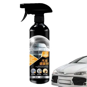 Керамическое покрытие для полировки автомобилей, спрей для покрытия щита автомобиля, 425 мл, Керамическое покрытие Fortify Quick Coat, спрей для полировки автомобиля, Безводный