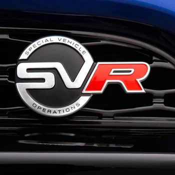 Для Jaguar Land Rover Special Vehicle Operations Новый металлический логотип SVR, эмблема для стайлинга автомобилей, крепление на передней решетке, значок, наклейка, черный, красный