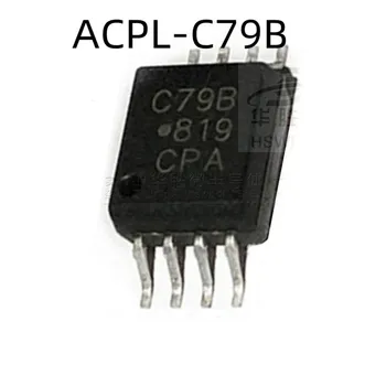 5 шт./Лот ACPL-C79B ACPLC79B-000E C79B SOP-8 Новый Чип IC