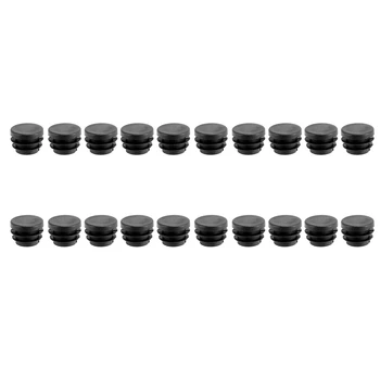 Заглушки для круглых трубок диаметром 19 мм, 100 шт. черного цвета