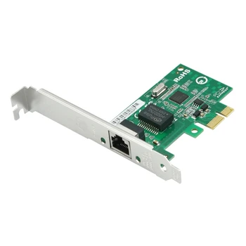Сетевая карта PCIe 100/1000/100 Мбит/с PCIE Гигабит Ethernet Адаптер Контроллер Поддерживает Запуск PXE для Настольного компьютера P9JB
