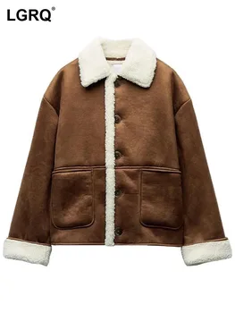 LGRQ Зимнее новое женское свободное пальто из овечьего флиса с накладным карманом, Контрастное по цвету теплое пальто, женская модная двусторонняя меховая куртка 19Z1512