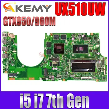 UX510UW Материнская Плата Ноутбука I5 I7 6-го Поколения Процессор 7-го Поколения GTX950M GTX960M Графический Процессор Для Asus ZenBook UX510UX UX510UWK UX510UXK Материнская Плата