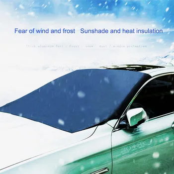Солнцезащитные козырьки на лобовом стекле автомобиля, складной солнцезащитный козырек, Зонт, шторка, защита переднего окна от Солнца, защита от ветра и снега
