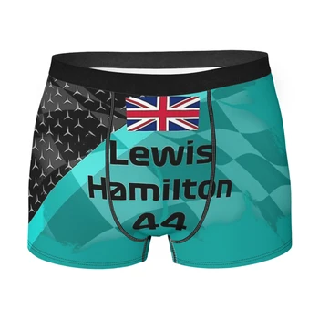 Гоночный флаг Великобритании Мужские боксерские трусы Нижнее белье пилотов чемпионата мира Формулы-1 С высокой воздухопроницаемостью Высококачественная идея подарка