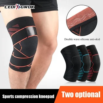 Спортивная накладка для поддержки колена CEOI GWOK с силиконовой подкладкой высокой компрессии, поддерживающая колено, бандаж на рукавах для занятий спортом