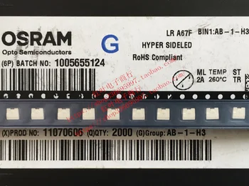 50 шт./OSRAM LRA67F Боковая накладка 4040 Супер яркая 625 нм красная светящаяся трубка светодиодные лампы для автомобилей