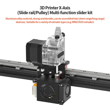Аксессуары для 3D-принтера своими руками Обновление комплекта кронштейнов для экструдера Ender3 малой дальности действия, совместимого с линейной рейкой MGN12H для Ender-3 / V2