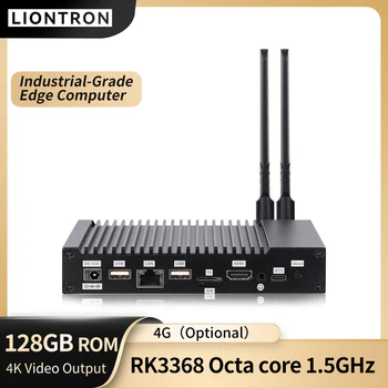 Промышленный Мини-ПК Liontron 4G RockChip Восьмиядерный ПРОЦЕССОР Tv Box 1080P 4K WiFi BT Ethernet Мини-Компьютер KEC-3368 для оплаты лицом