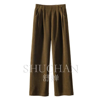 Брюки SHUCHAN, женские pantalones mujer verano 2023, винтажные женские брюки полной длины, pantalones de mujer