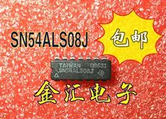 Бесплатная доставкаИ Модуль SN54ALS08J 10 шт./лот