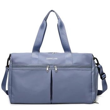 Дорожная сумка, багажная сумка, женская сумка через плечо, брендовая водонепроницаемая нейлоновая спортивная сумка для спортзала, женская сумка через плечо
