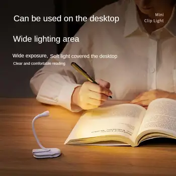 Мини-светильник для чтения книг, складной стол, настольная лампа для чтения книг в домашней комнате, компьютер, ноутбук, ночные светильники для ноутбуков, защита глаз