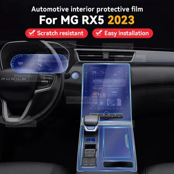 Для MG RX5 2023 Экран Центральной Консоли Салона Автомобиля Прозрачная Защитная Пленка Из ТПУ Против царапин Ремонтная Пленка Аксессуары Для Ремонта