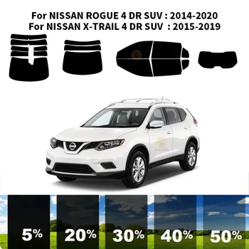 Комплект для УФ-тонировки автомобильных окон из нанокерамики, Автомобильная пленка для окон NISSAN ROGUE 4 DR SUV 2014-2020