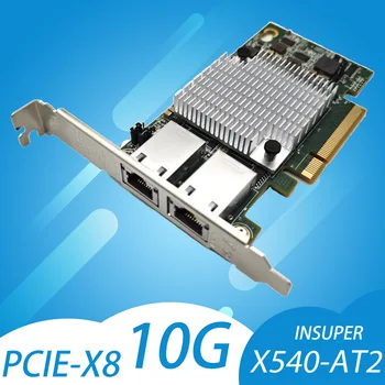 Поддержка Двухпортовой Ethernet-карты 10G X540-T2 PCIE-X8 X16 Newwork Extend Adapter Для Synology NAS и других