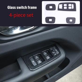 Для Volvo XC60 2010-2018 рамка подъемного переключателя из углеродного волокна 4шт