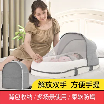 Переносная многофункциональная кроватка Bb для новорожденных, съемная бионическая кровать, в которой кровать складывается