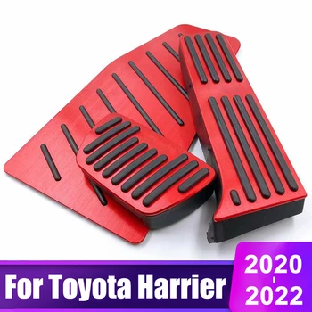 Для Toyota Harrier 2020 2021 2022 Автомобильная Подставка Для Ног Из алюминиевого сплава, Педаль Топливного Акселератора, Крышка Педали Тормоза, Нескользящая Накладка, Аксессуары