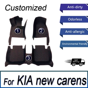 Автомобильные коврики для KIA new carens (ПЯТИМЕСТНЫЕ) 2007 2008 2009 2010 2011 2012 Пользовательские автоматические Накладки для ног автомобильный ковер