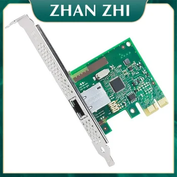CN-0VRRH1 Ethernet-адаптер с одним портом Гигабитной сетевой карты С ОДНИМ ПОРТОМ ETHERNET PCI-E X1 СЕТЕВАЯ ИНТЕРФЕЙСНАЯ КАРТА 0VRRH1