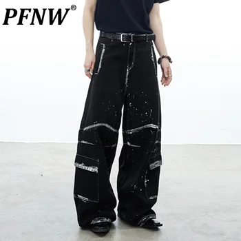 PFNW Мужские широкие брюки с принтом граффити в стиле пэчворк контрастного цвета, мужские прямые повседневные брюки нишевого дизайна High Street 28W2554