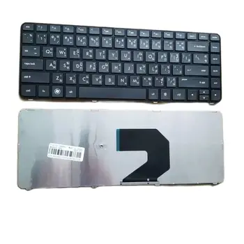 Новая клавиатура Thai TI Для HP Pavilion G4-2000 G4-2100 G4-2200 G4-2300 G4-2400 С Рамкой Черный Белый