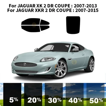 Комплект для УФ-тонировки автомобильных окон из нанокерамики для JAGUAR XK 2 DR COUPE 2007-2013