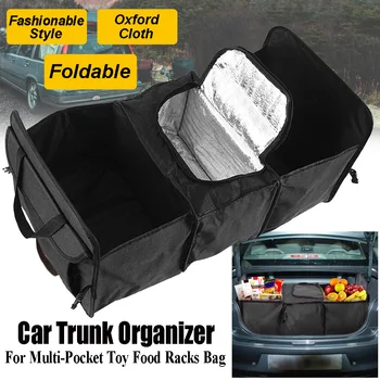 Складной органайзер для багажника автомобиля, сверхпрочный Большой прочный складной ящик для хранения грузов с несколькими карманами, сумка для стеллажей для игрушек и еды