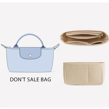 Органайзер для сумок большой емкости, войлочный внутренний вкладыш для мини-сумки Longchamp, вставка для кошелька, вкладыш для сумочки, Аксессуары для обновления своими руками